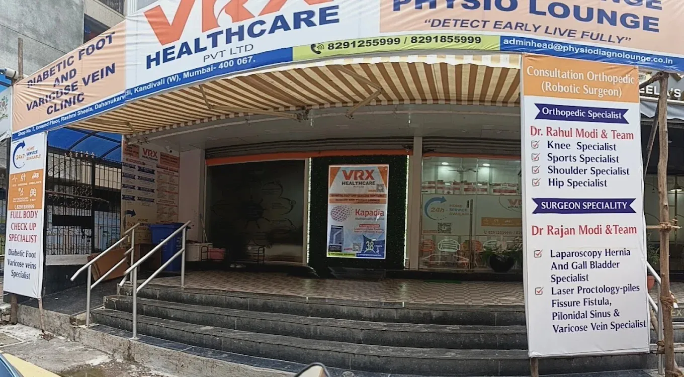 VRX Centre